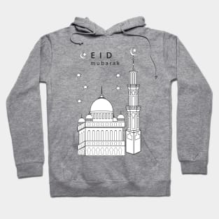 Eid Mubarak Hoodie